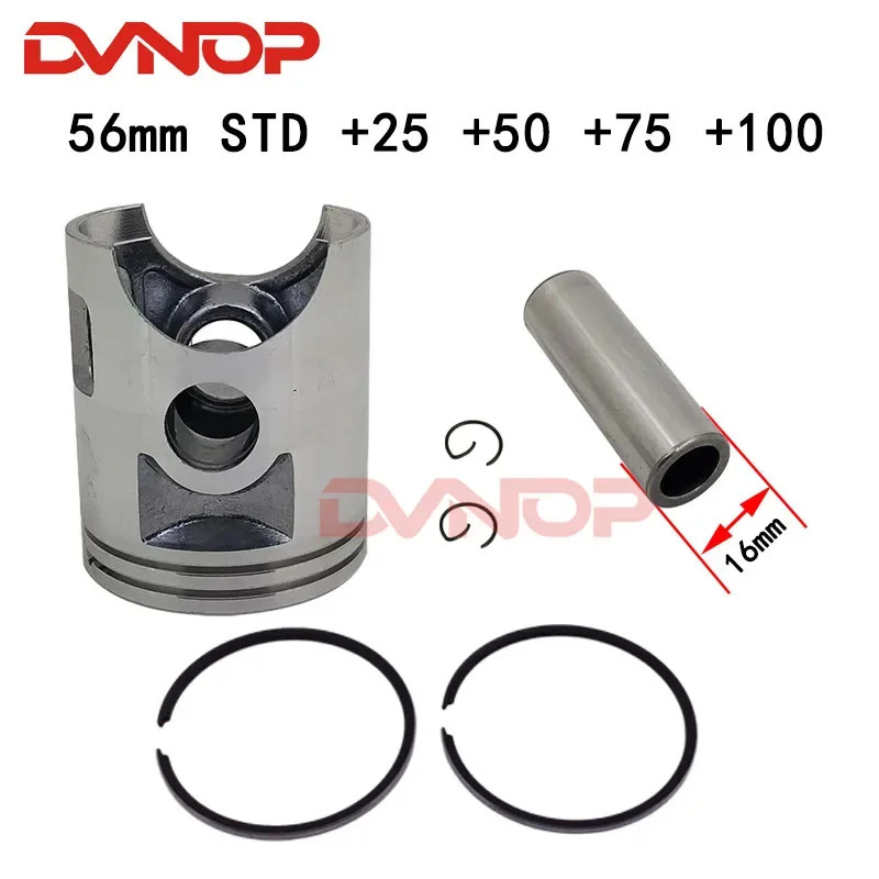 Motorcycle DT125 piston ring piston diameter 56mm 56.25mm 56.5mm Piston pin 16mm for yamaha 125cc D