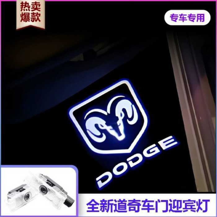 เหมาะสําหรับ Dodge ยินดีต้อนรับไฟ Dodge Challenger SRT ไฟ led ประตู Dodge ไฟต้อนรับ