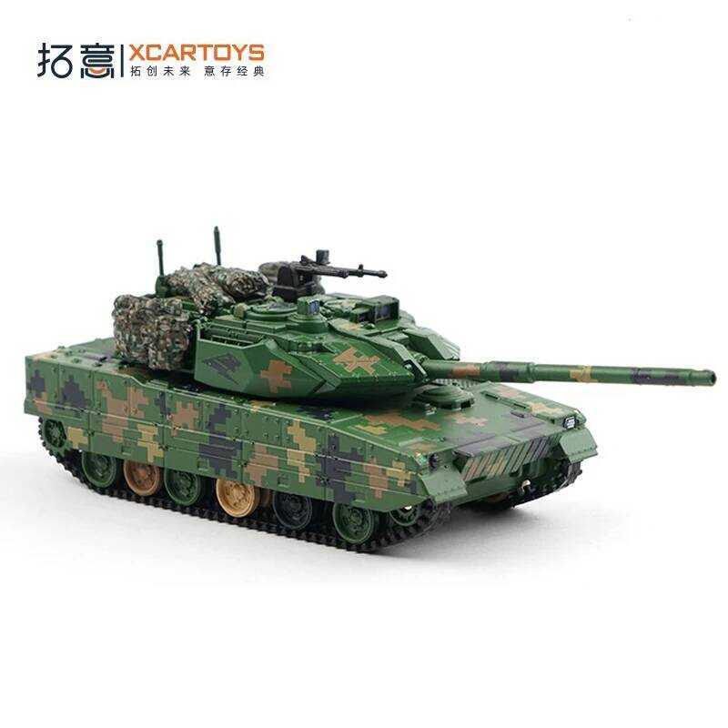 C Xcartoys Ztq15 Light Tank Heavy Armor Version Camouflage Tank Collection Ornaments 1/64 Alloy Sim