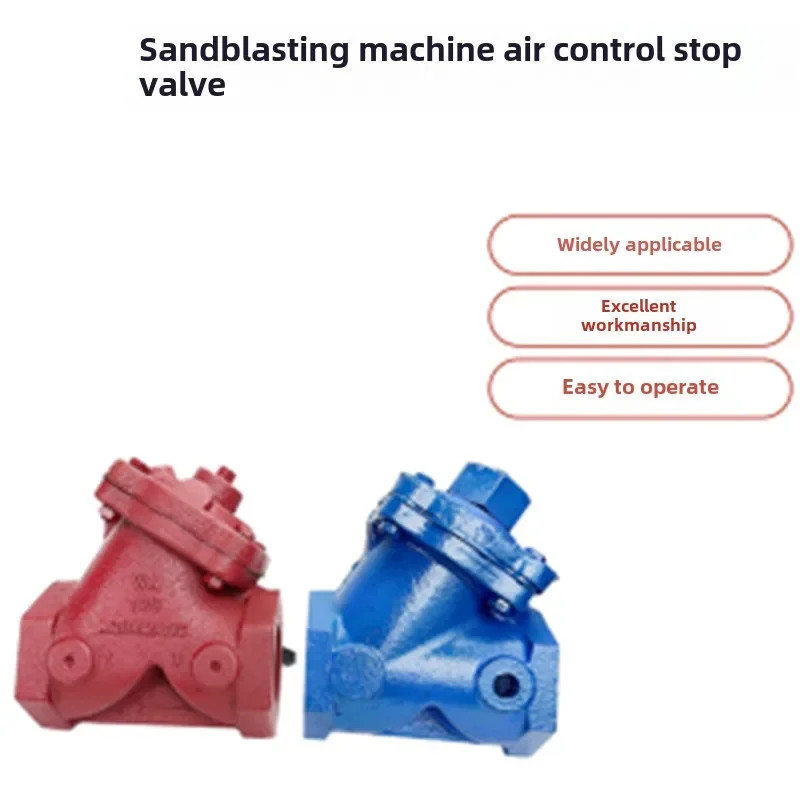Small Mobile High Pressure Sandblasting Machine Accessories Air Source Control Valve Pneumatic Rust