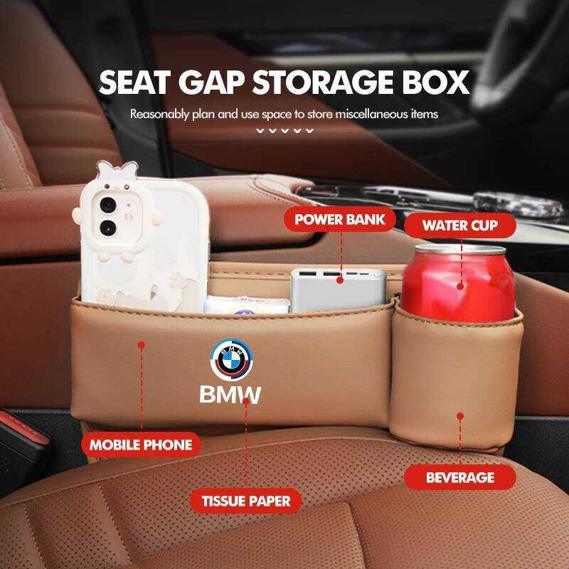 ▥ Car Seat Gap Storage Box Console Filler Stowing Tidying Case For BMW E90 E60 E93 E87 G01 G20