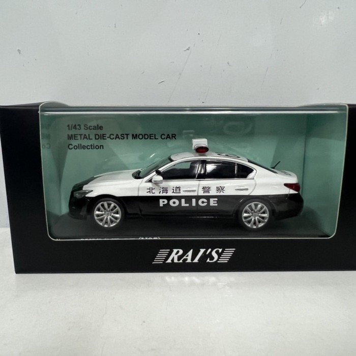 พร้อมสต็อก 1/43 Nissan Hokkaido แผนกขนส่งมือถือรถตํารวจรุ่น Nissan Skyline GT V37