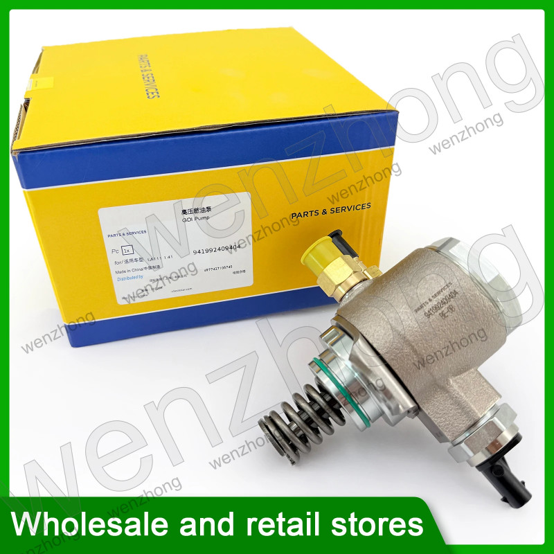 High Pressure Fuel Pump 03H127025M 03H127025R For CC B7 Passat B6 B7 3.6 FSI 4motion EA111 1.4T 941