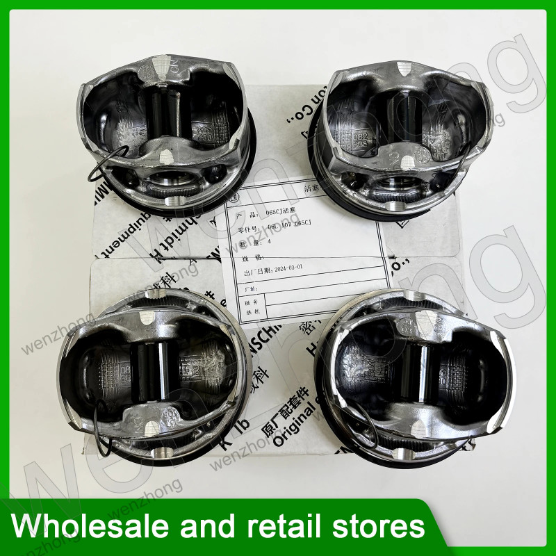 06L107065CJ Standard piston gen3 2.0T 23mm 06L107065AG 06L107065G 06K107065F 06K107065T 06K107065AR