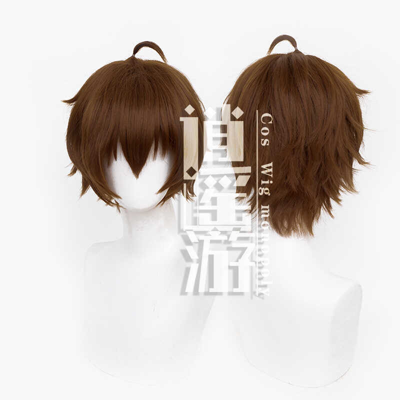 วิกผม cosplay สไตล์ Yuta Togashi สำหรับคอสเพลย์