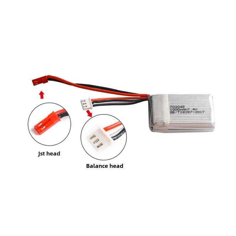 ▥ แบตเตอรี่ 703048 สำหรับ Jxd391v MJX RC เทคโนโลยี X600 F46 X601h