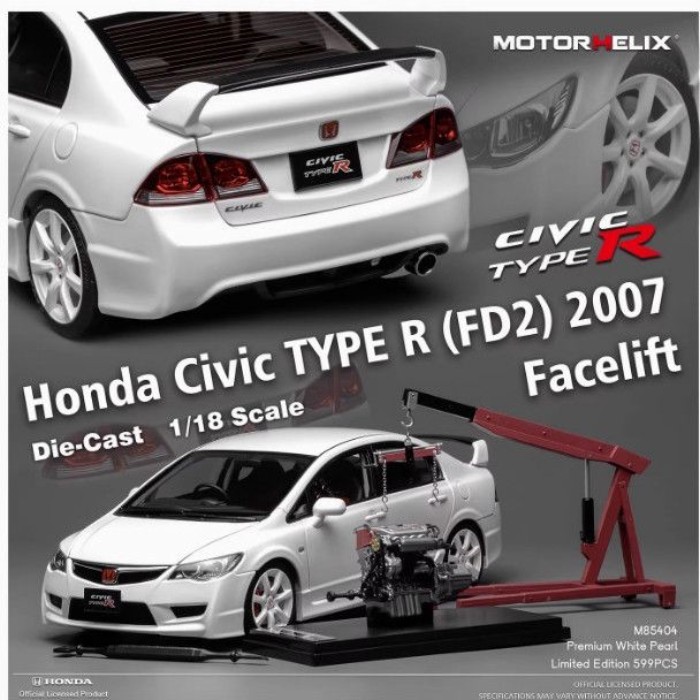 MH 1: 18 Honda Civic Type R (FD2) 2007 Alloy Full Open Car Model Collection