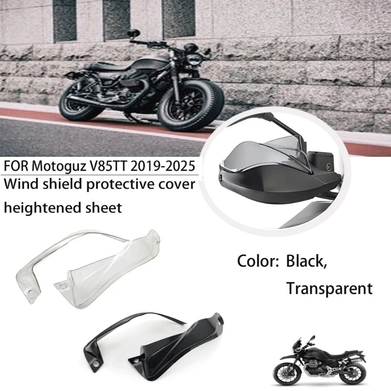 Handle Bar Guard Cover For Moto Guzzi V 85 TT V85TT V 85 2019-Handguard Extensions Hand guards Shie