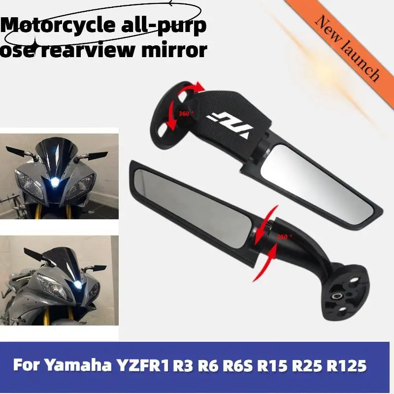 For YAMAHA YZF R6 R6S R25 R3 R125 R15 Motorcycle Mirror Modified Wind Wing Adjustable Rotating Rear