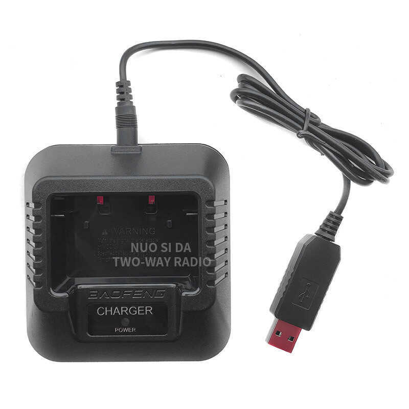 Baofeng UV-5R Walkie-Talkie Charger Baofeng BF-UV5R ABCE แท่นชาร์จ + สายชาร์จในรถยนต์ USB