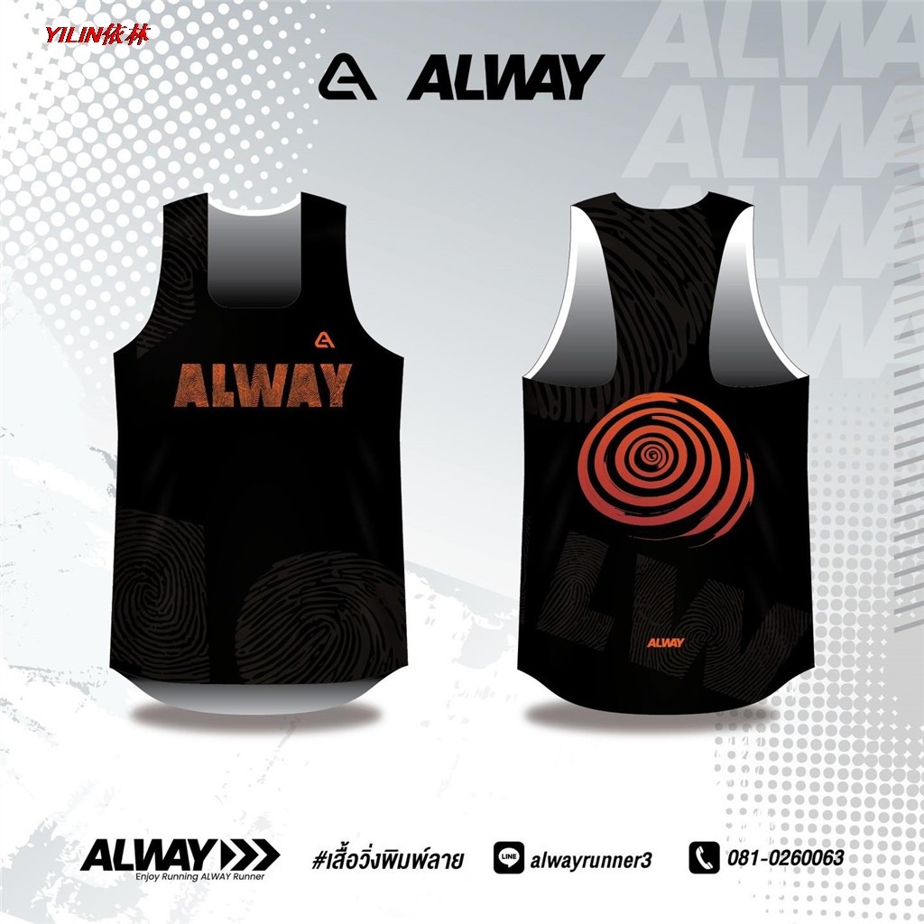 เสื้อวิ่งแขนกุด แบรนด์ ALWAY