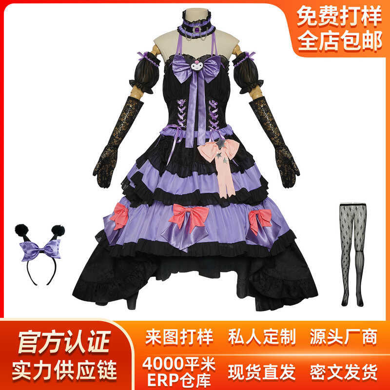 เครื่องแต่งกายคอสเพลย์ Mrs. Fifth จาก Sanrio สีแดง สำหรับการแสดงบนเวที