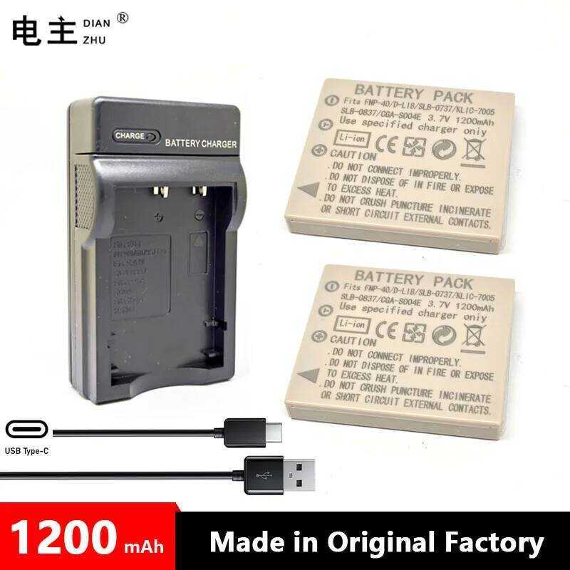 C Fnp40 Np-40 Np40 Battery Charger For FUJIFILM Np-40N KODAK Klic-7005 PENTAX D-Li8 D-Li85 SAMSUN S