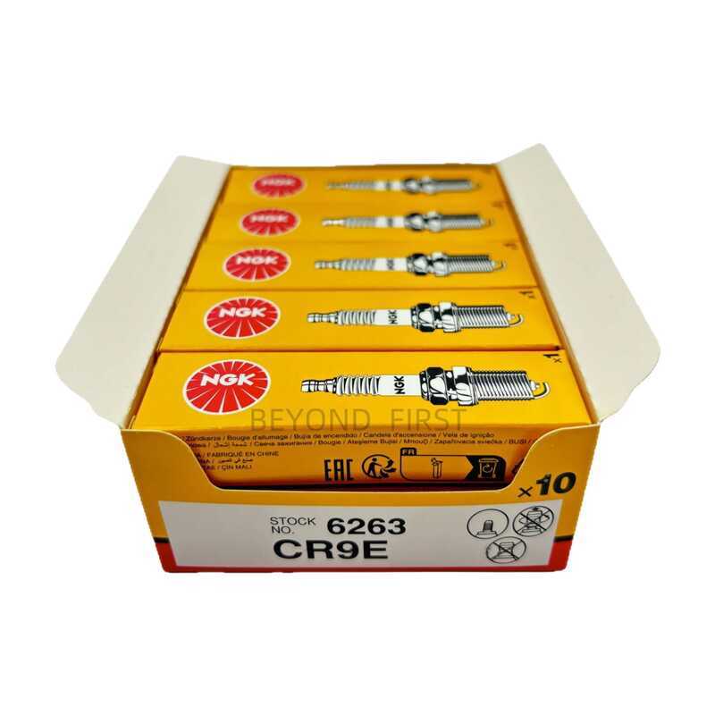 หัวเทียน NGK6263/CR9E แท้ เหมาะสําหรับ HONDA/YAMAHA/SUZUKI