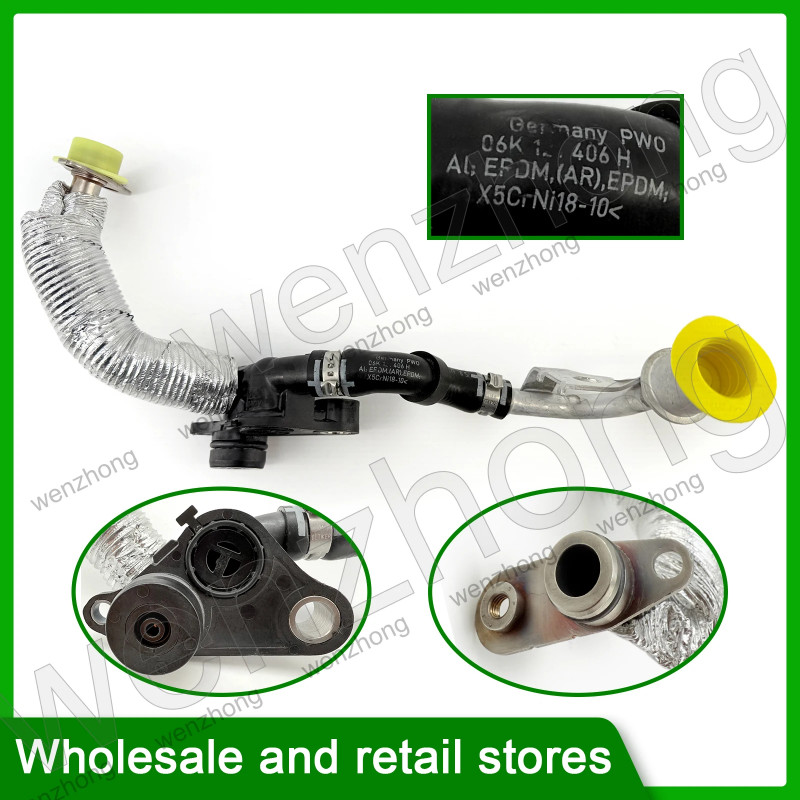 06K121406G 06K 121 406 H Turbocharger Coolant Distributor Hose For Beetle Cabrio 2.0T Q3 Sportback