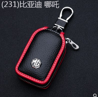 【2022 -2025】 2017 MG ZS MG3 MG5 MG6 MG7 Ruiteng GT ดัดแปลงกล่องกุญแจรถ