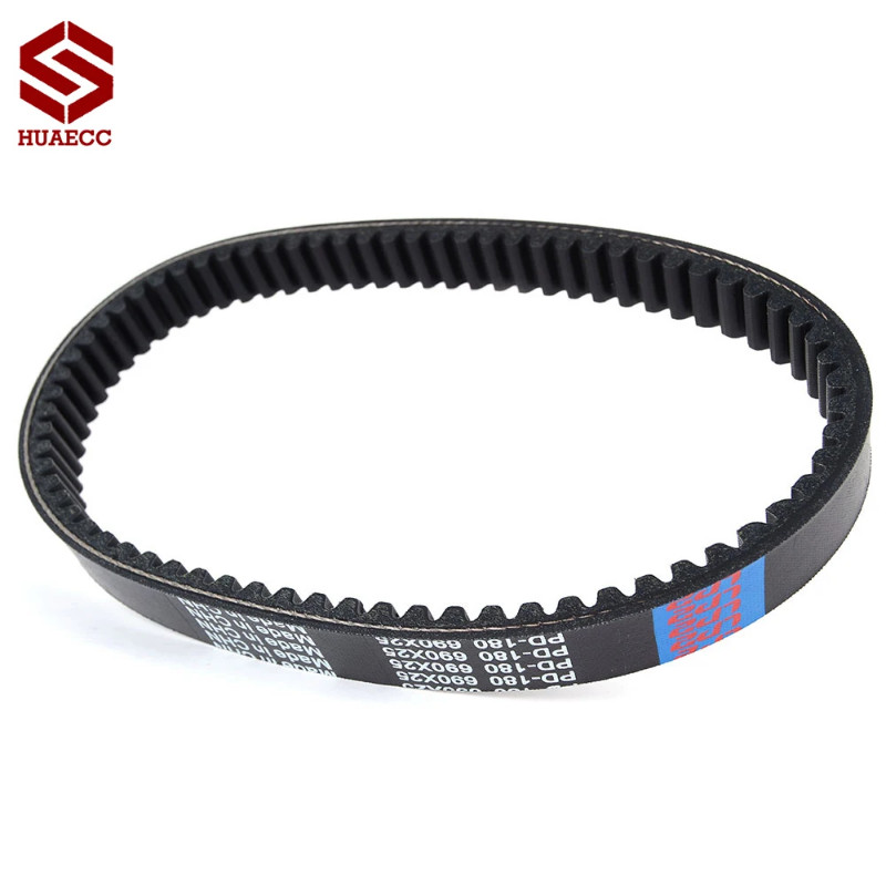 Drive Belt Replacement for Bennche Cowboy 250 2016 Spire 250 2016 for Massimo Gunner250 2016-2017 C