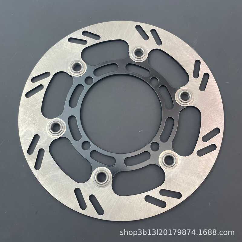 เหมาะสําหรับ Kawasaki KDX200 KDX250 KLX250 KLX300 KDX125 ดิสก์เบรกหน้า