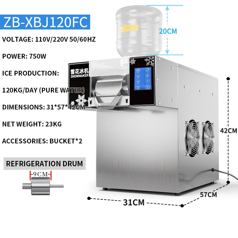 Snowflake ice machine Commercial milk ice machine Smoothie snow ice shaved ice machine dessert ice