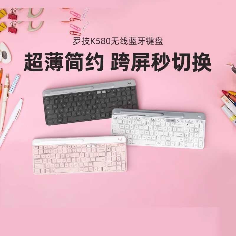 Logitech k580 Logitech K580 คีย์บอร์ดบลูทูธไร้สาย คอมพิวเตอร์สํานักงาน แท็บเล็ต คีย์บอร์ดโน๊ตบุ๊ค โท