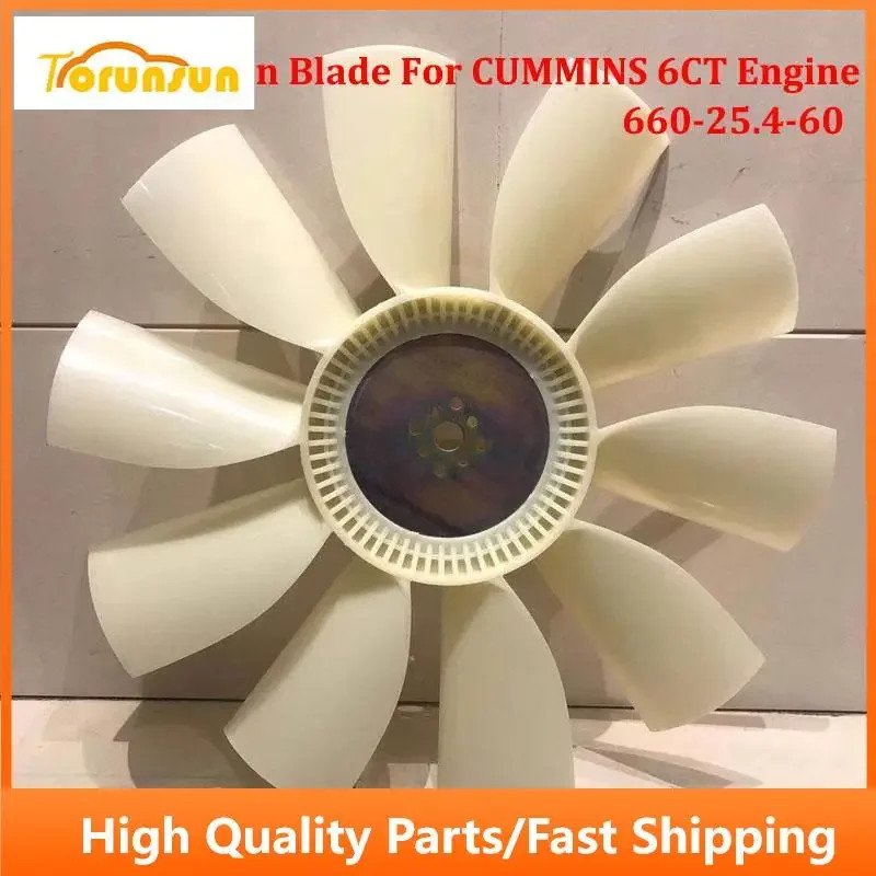 3911322 Fan Blade For CUMMINS 6CT Engine 10 Blades