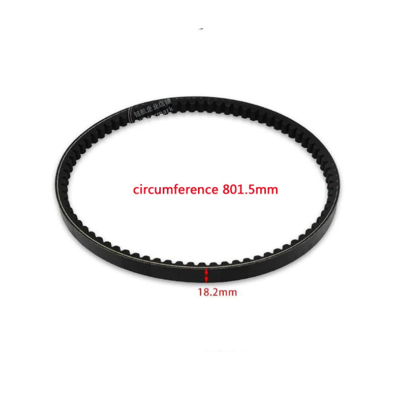 CVT175 Engine Transmission Belt Engine Belt Driving Belt For Loncin LX200 ATV200-M-S-AU200 LX200AU