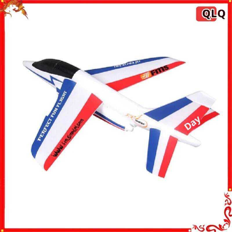 C FMS Hand Thrown Airplane Alpha Model Realisic Glider Toy For Oudoor And Indoor Use Paren-Child Pl