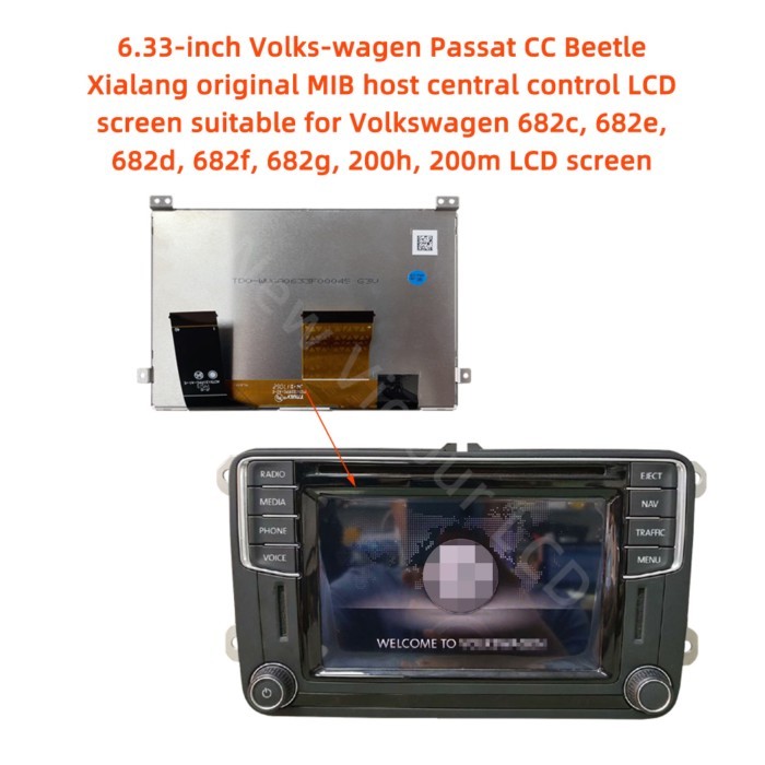 6.5inch 6.33inch recorder Ti-guan 5n 2015 from discovery media MIB200 MIBh 682c LCD Display Screen