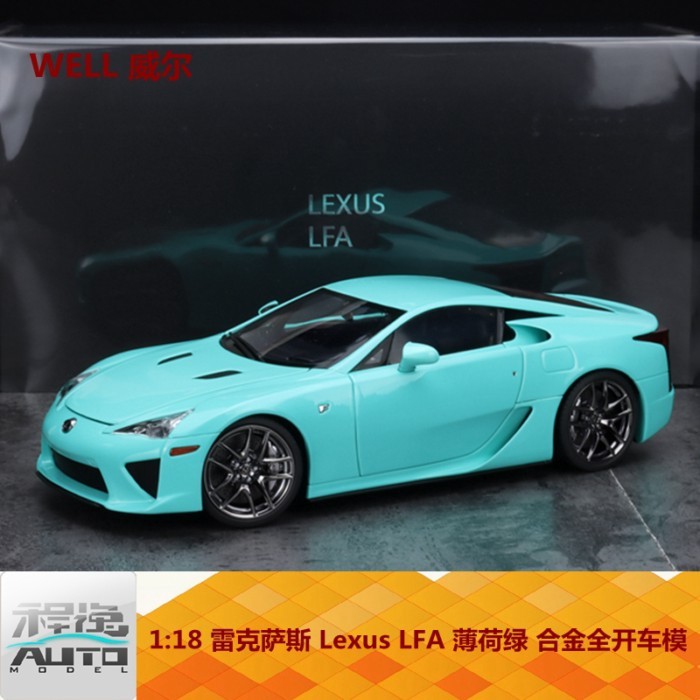 ดี 1: 18 Lexus Lexus Lexus LFA Mint Green Alloy Full Driving Model