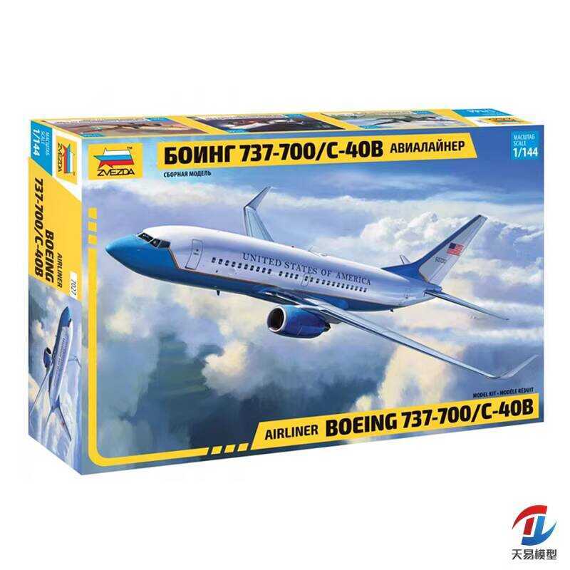 ZVEZDA 7027 Boeing 737-700 1:144 Airer Model