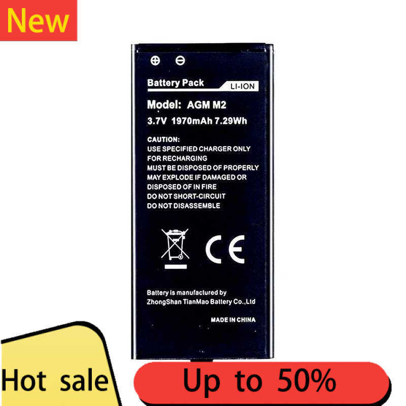 High-Efficiency For Agm M2 Mobile Phone Mobile Phone Battery 1970mAh