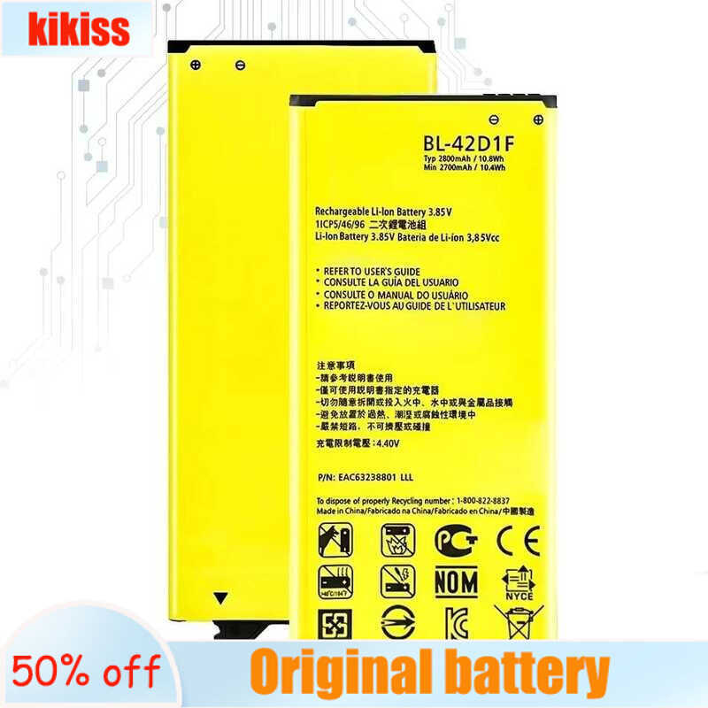 Battery For LG G5 H820 H830 H831 H840 H850 H860N H860 H868 F700 VS987 LS992 US992 F700L F700S F700k 