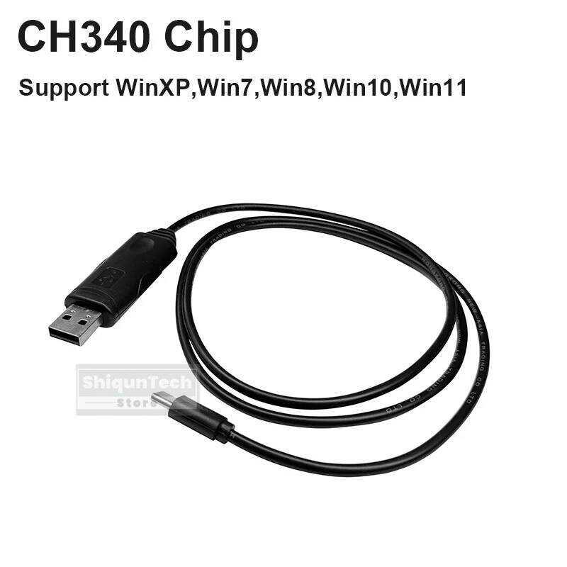 ▥ Iradio Uv-98 Plus สายการเขียนโปรแกรม USB Type-C อินเทอร์เฟซ Uv-99 Original ใช้งานร่วมกับ Rt-8