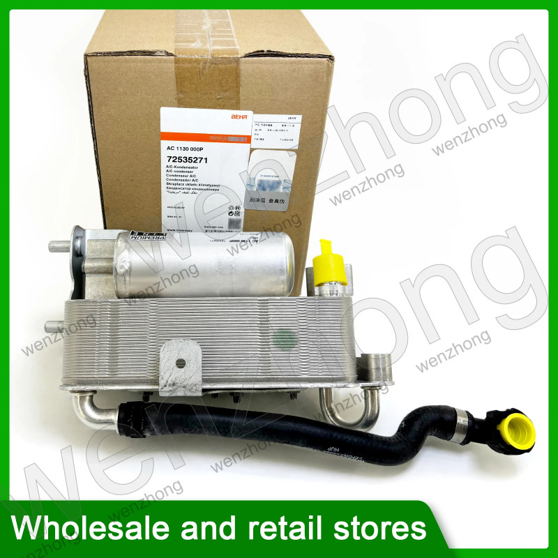 64509367096 AC1130000P Suitable for condensers X3 G08 G01 2017-2020 Air conditioning condenser with