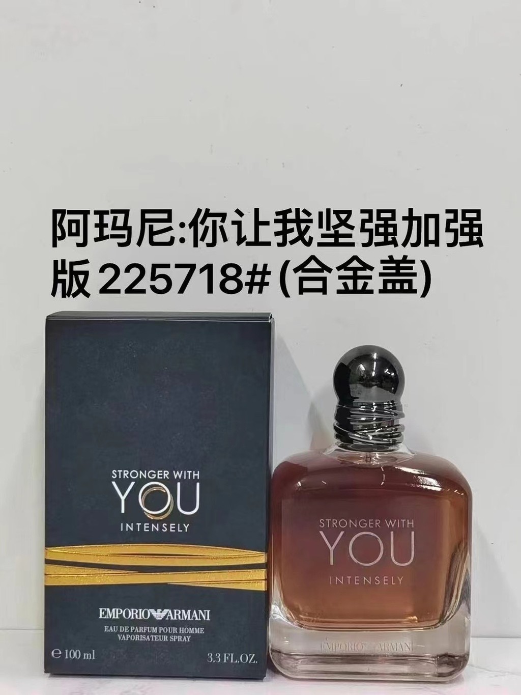 แฟชั่น 55 225718You Make Me Strong Ladies รุ่นปรับปรุง 100ml! 004