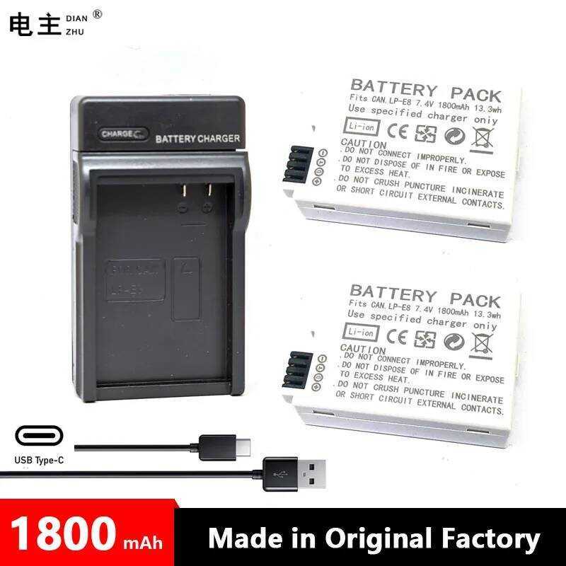 C Lp-E8 Lpe8 LP E8 Battery Charger For Canon EOS 550D 6000D 650D 700D KISS X4 X5 X6i X7i Rebel T2i