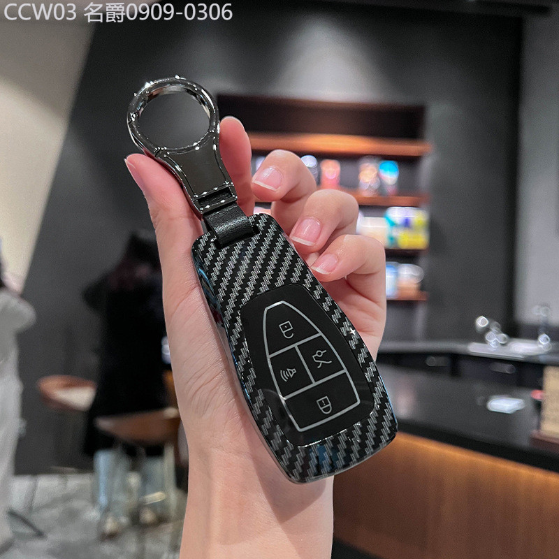 【2015 -2025】 ปักกิ่ง BJ30 ฝาครอบกุญแจ BJ40/BJ60 Thunder BJ80/F40/X7 Rubik's Cube U5 กระเป๋ารถ EU5 ห