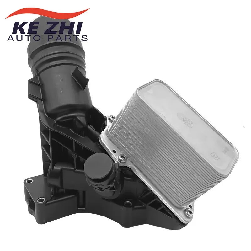 11428583895 Oil Filter Housing fit for BMW 340i 440i 540i xDrive 740i 840i M2 X3