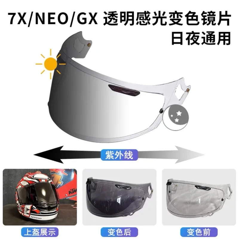 Photochromic Visor for RX-7X RX7X CORSAIR-X RC RX-7V RX7V PAPIDE-NEO XD VAS-V ASTRO-GX QUANTUM-X SI