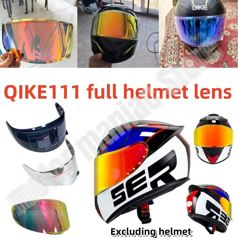 Original QIKE111 Full Helmet Special Helmet Lens Day Night High Definition Color Lens Helmet Visors