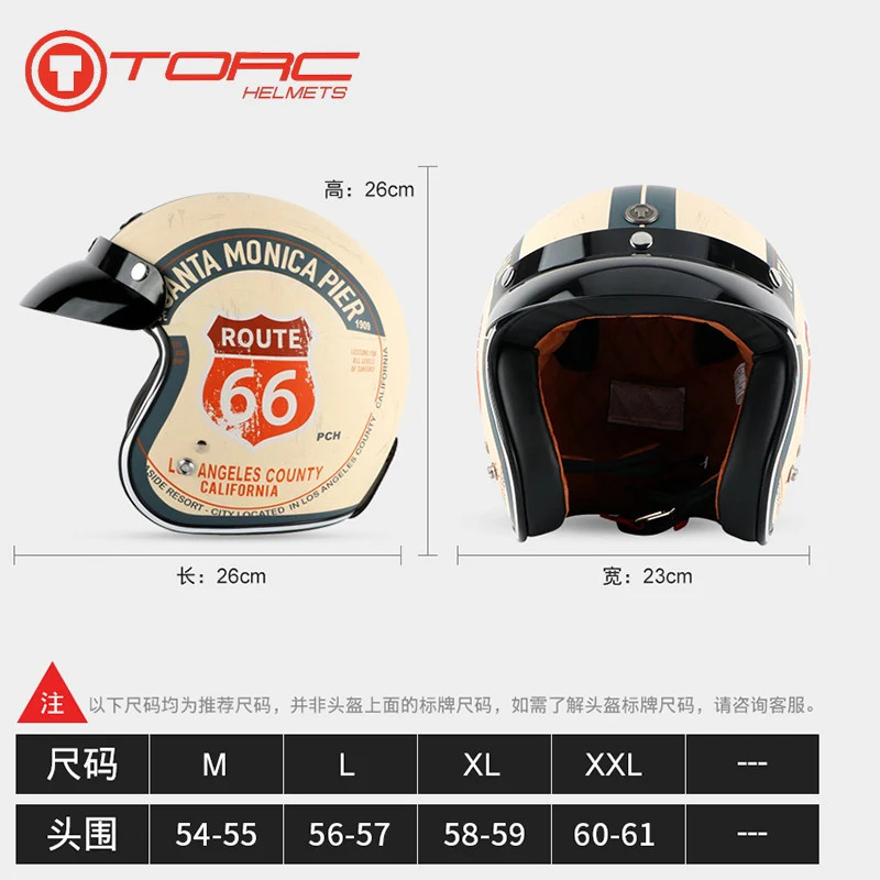 TORC 3/4 Open Face Motorcycle Retro Helmet Jet Motocross Accessories Capacete De Moto Bike Scooter