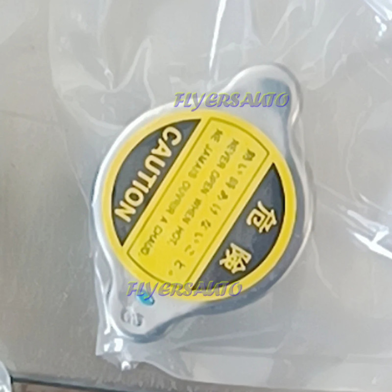 RADIATOR CAP 0.9 For Toyota Landcruiser 16401-63010 Land Cruiser HJ45 HJ47 FJ40 MR2 Pickup Starlet
