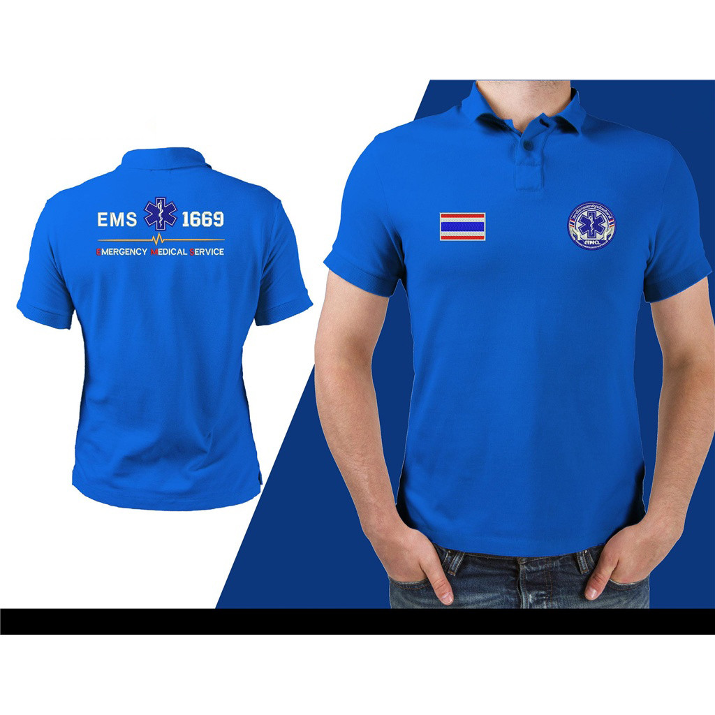 【SCHAO】PL H-3 เสื้อโปโล EMS กู้ภัย 1669