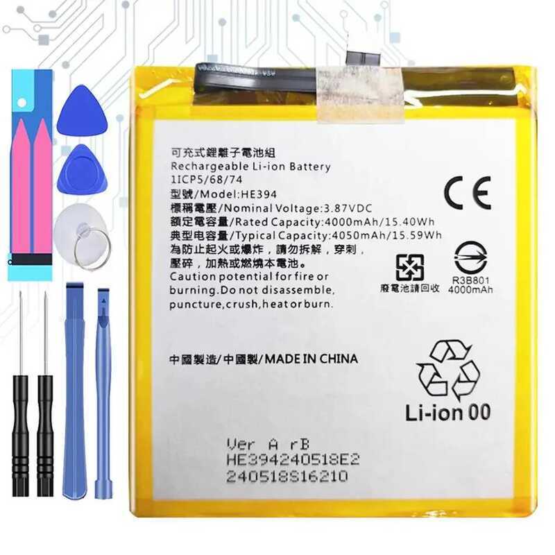 Mobile Phone Battery HE394 4050mAh For Sharp Aquos Zero 5G Basic SH-51A