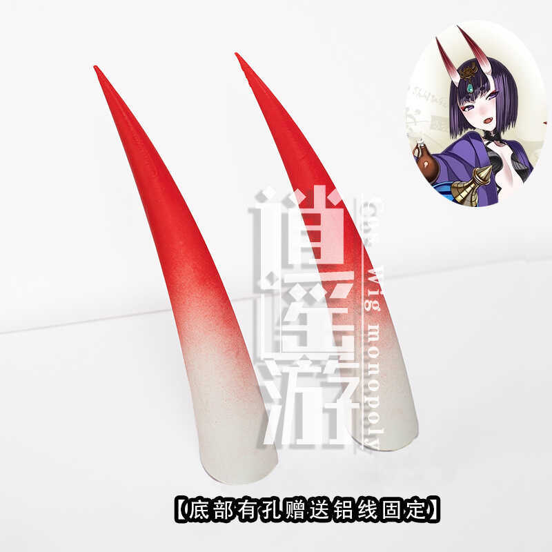 FGO Wine Swallow Boy Cosplay Prop - อุปกรณ์เสริมสำหรับคอสเพลย์หัวเขาuniversal