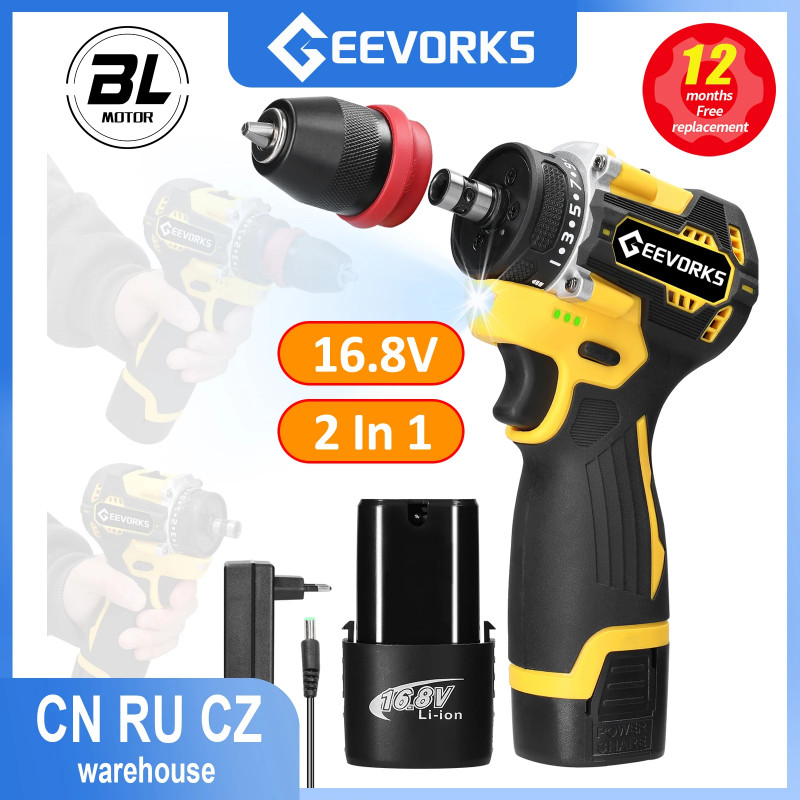 Geevorks 2in1 16.8V Brushless Electric Drill 45Nm Lithium Battery Cordless Screwdriver Hand Drill L