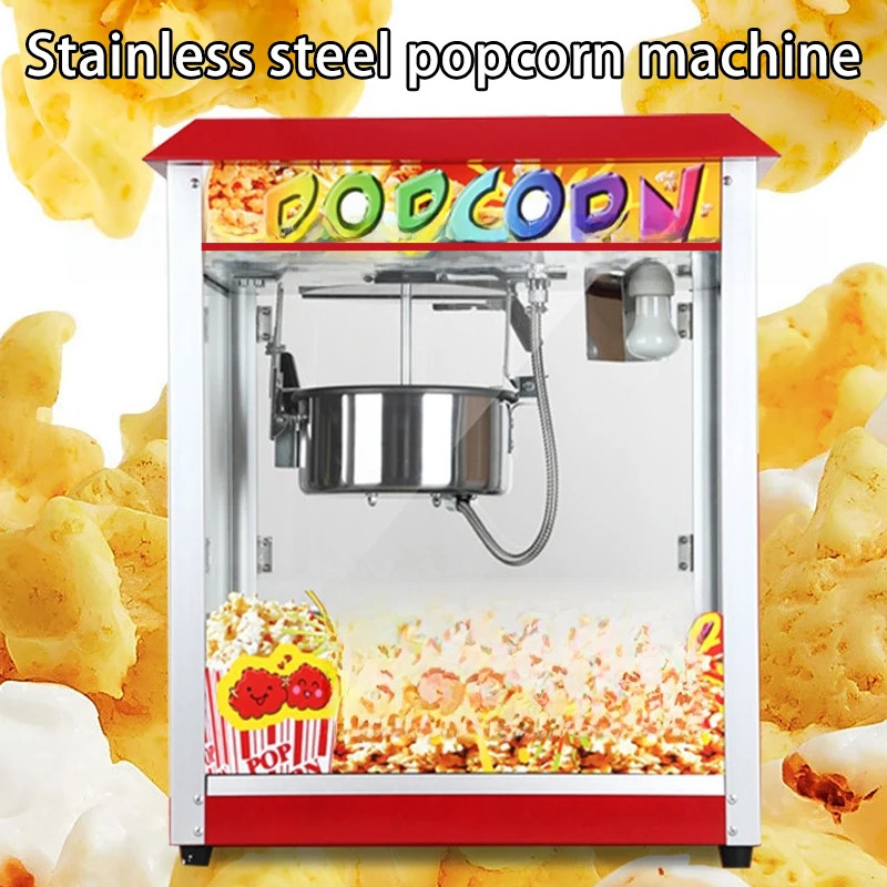 Commercial Popcorn Machine Automatic Electric Electric Popcorn Machine Butterfly Ball Popcorn Machi
