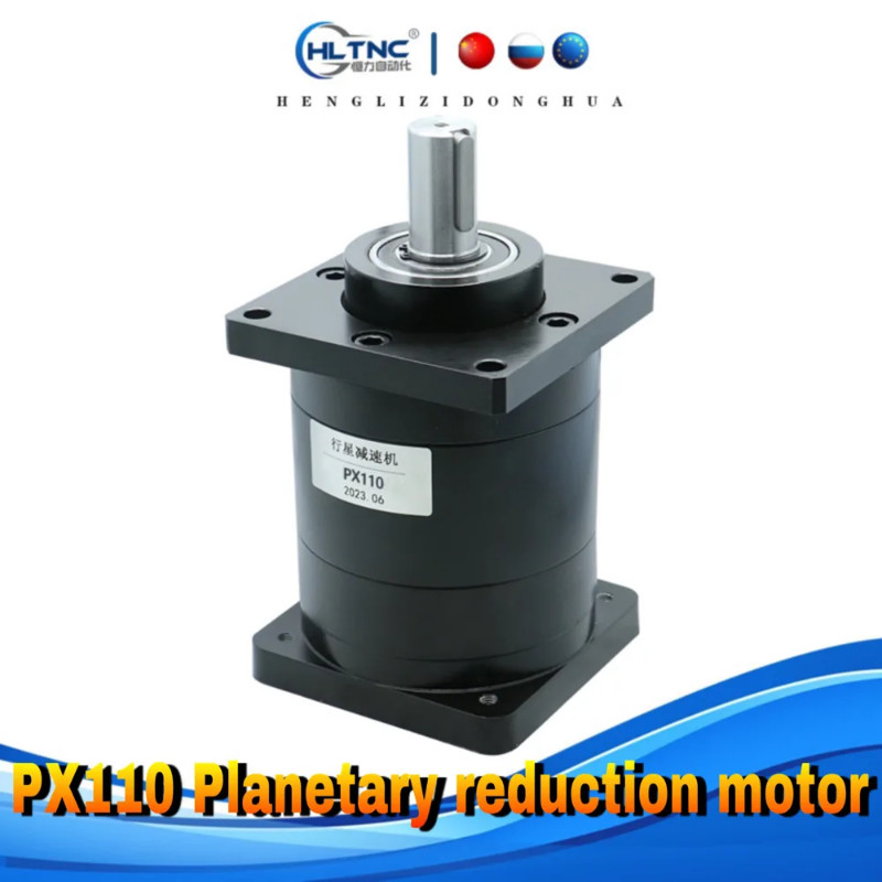 NEW PX110 19mm Input 22mm Output Planetary Reducer Gearbox 3:1 to 216:1 For CNC Engraver 1.5KW 1.8K
