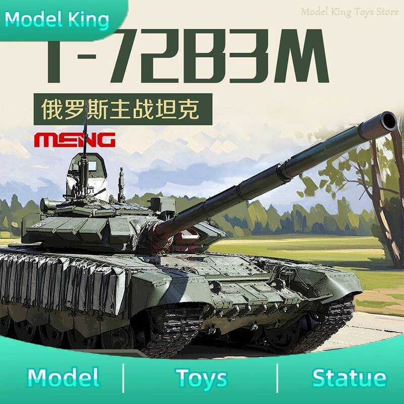 C In Stock MENG 1/72 Russian T-72B3m Main Battle Tank 72-007 Assemble Model Kits Plastic Collectibl