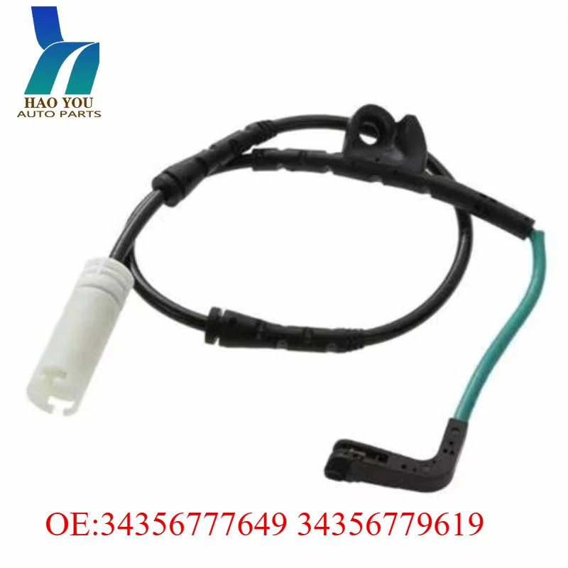 34356777649 Brake Pad Wear Sensor For BMW E81 E87 E88 E82 120i 130i 128i 135i M 34356779619